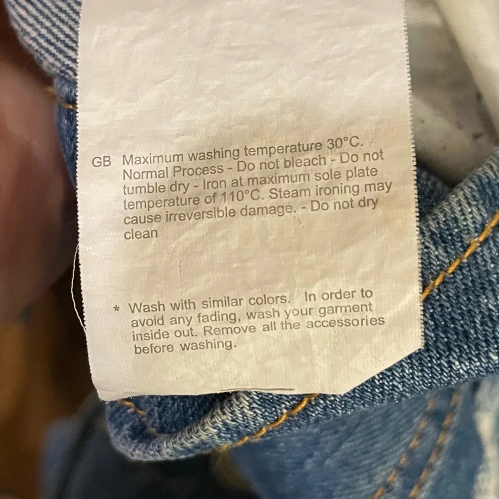 Cache Cache Jean Jacket - Picture 9 of 9